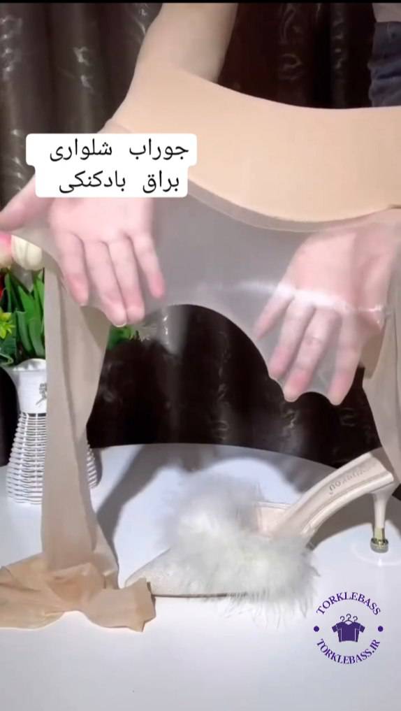 جوراب شلواری شیشه ای پنتی اصل