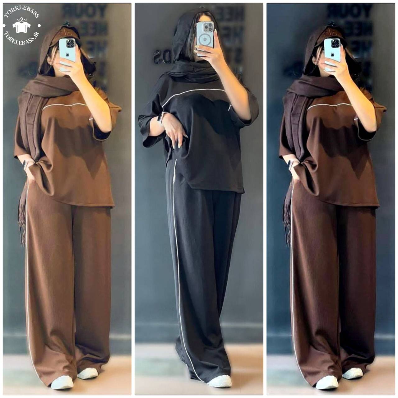 ست مزونی لاکچری