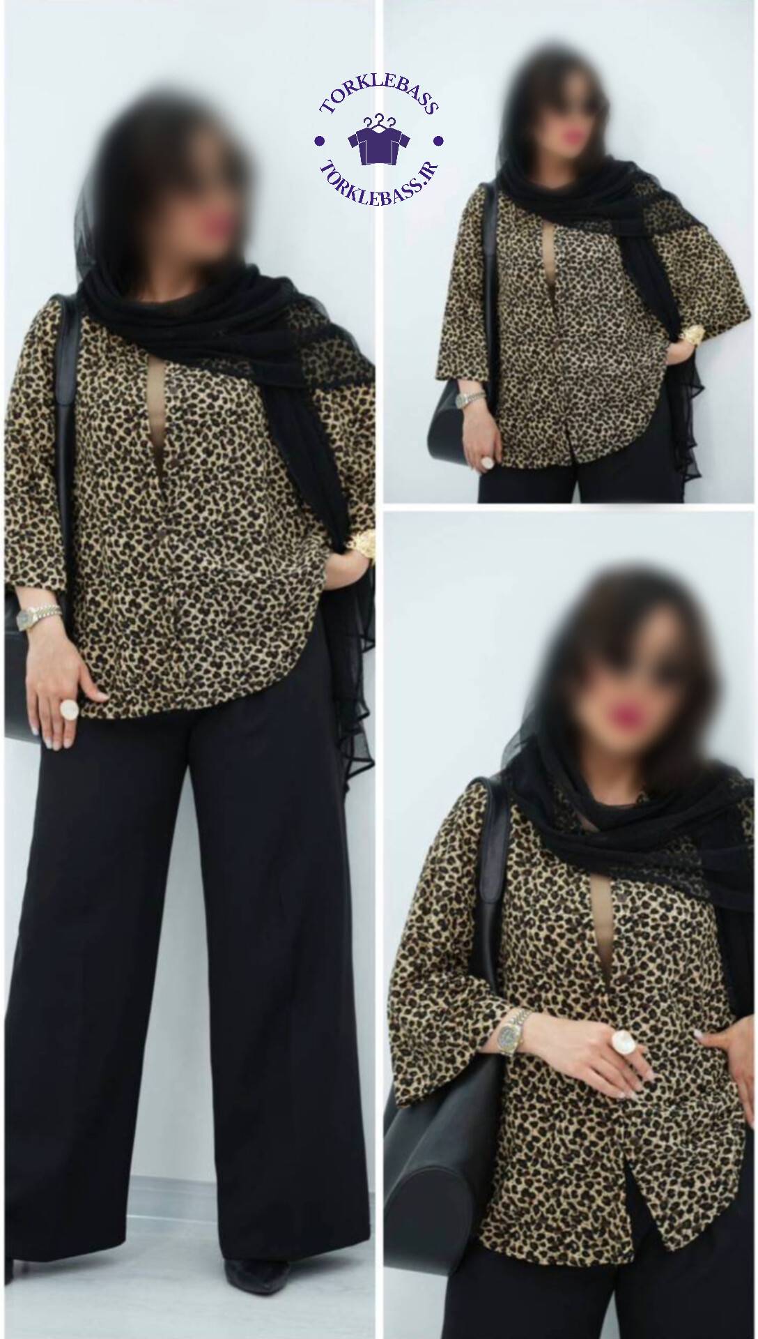 شومیز پلنگی